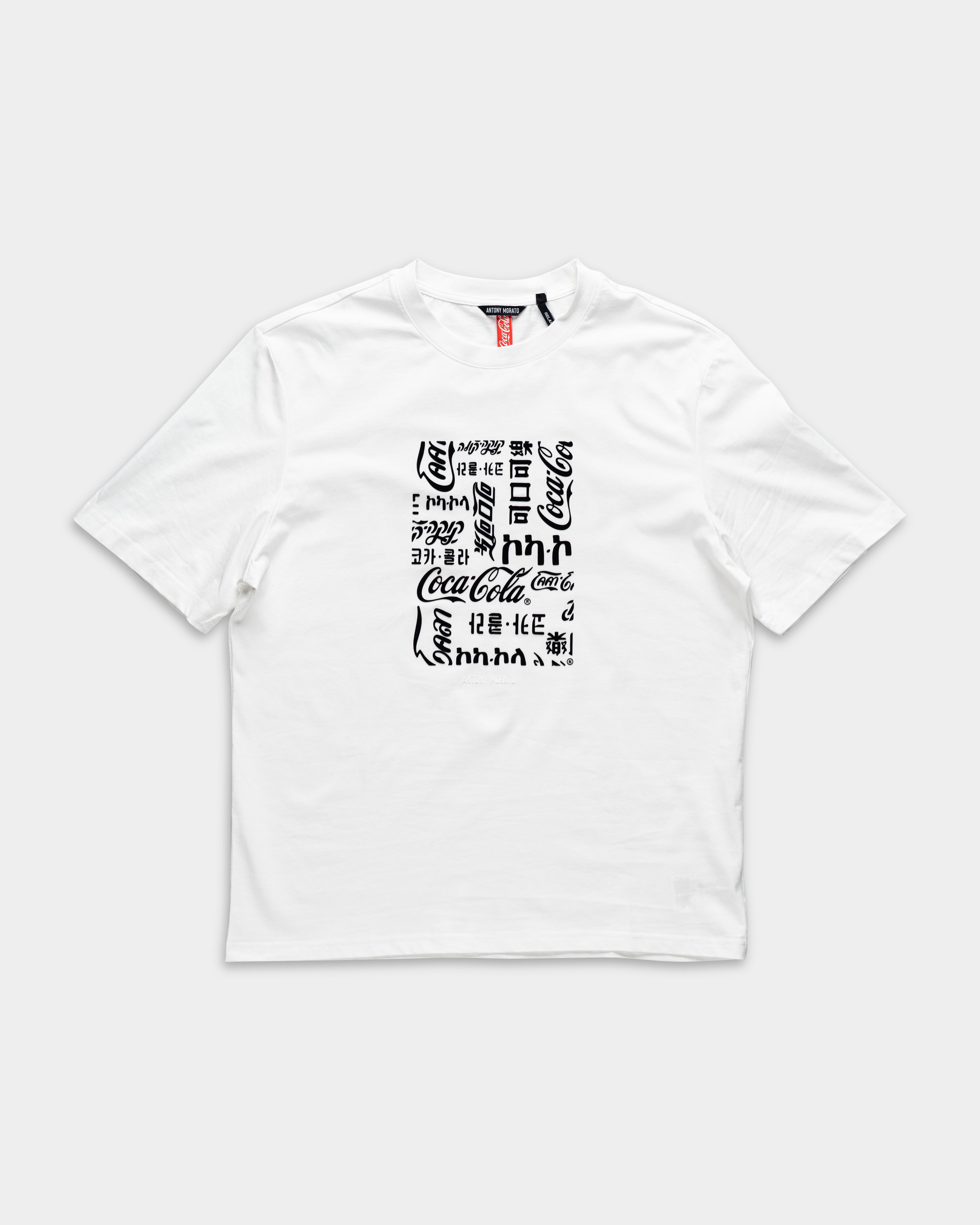 Antony Morato T-Shirt Relaxed Fit | Hydraulics Stores